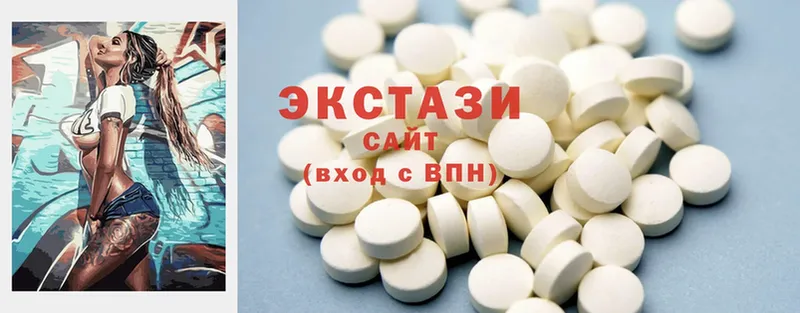 ЭКСТАЗИ MDMA  OMG ссылка  Кропоткин 