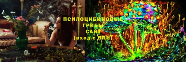 мефедрон мука Верхнеуральск