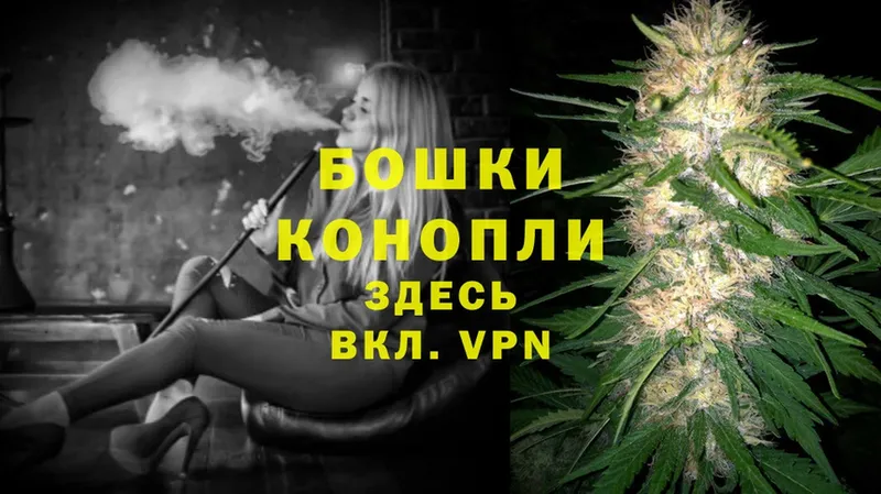 цена наркотик  Кропоткин  МАРИХУАНА Ganja 